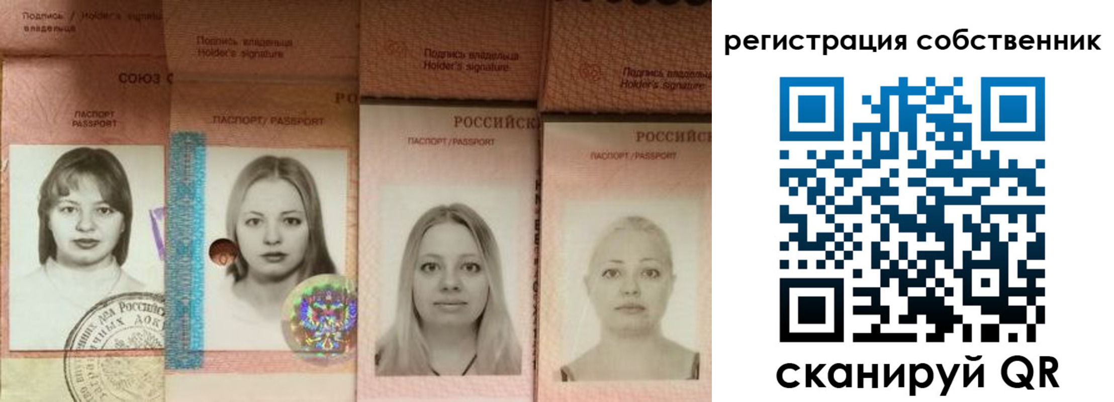 форма 3 в Озёрах